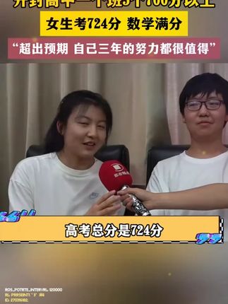 掌握了这些二级公式,解题就相当于多了几个已知条件,做的又快又准#初中二级结论#知识点总结#初中数学