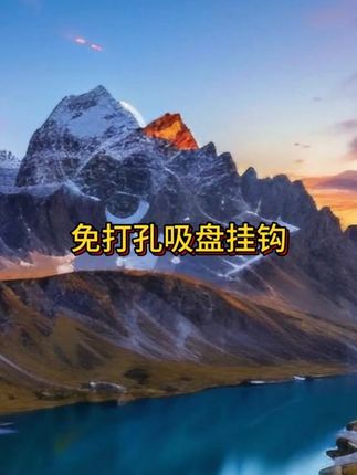多巴胺吸盘挂钩,好看又实用,挂在玄关、卫生间,厨房都可以使用# 生活好帮手 # 吸盘挂钩 # 无痕挂钩# 多巴胺挂钩