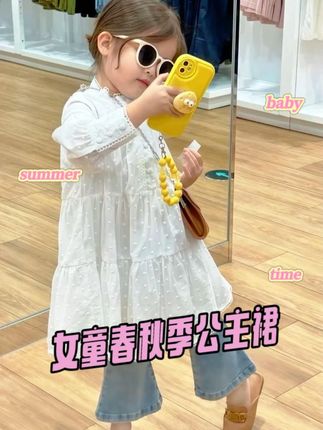 #女童早秋套装 #幼儿园穿搭 #早秋松弛感穿搭 #旱秋姐感穿搭气质顶满 #秋季穿搭如何摆脱土气感 @抖加🔥上热门🔥dou+🔥热点宝