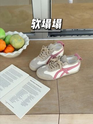 苏茵茵火出圈的软塌塌!现在只要这个价………… #苏茵茵女鞋#德训鞋#内增高#一鞋两穿#软底软面穿上超舒服