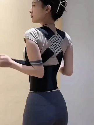 【白鹿同 款】背背佳矫正驼背护腰美背带神器,轻薄透气舒适无痕推荐#体态矫正背带 #改善含胸驼背 #开.