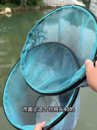 【钓鱼神器降临!贾东普碳铝抄网头轻如羽毛强如钢⚡】 航空碳铝杆+超密防挂网布,狂拉巨物不兜水,钓友惊呼:这网抄鱼比手捞还快! #抄网 #钓鱼神器 #轻量化渔具 #竞技钓具 #户外钓鱼