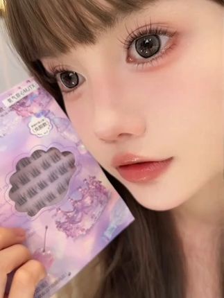 萌睫尚品·淡颜粉星河假睫毛!在逃公主甜妹免胶分段新手韩系假睫毛