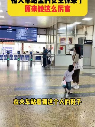 不知道怎么帮助孩子的,看看这本初中五大科考点一本通,里面记录了所有知识点和考点考纲 #知识点总结 #必考考点 #中考