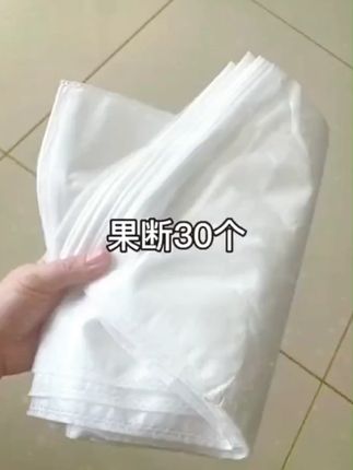 换季了不穿的鞋子可以用这个收纳袋收纳起来 干净又整洁 用来晒小白鞋不用担心发黄 #换季收纳 #小白鞋收纳袋