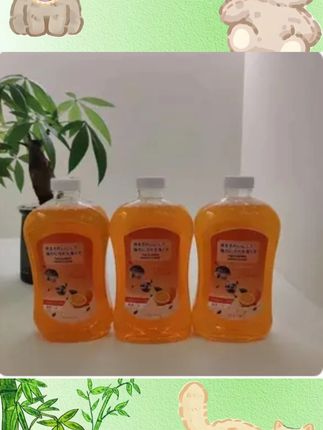 【粉丝浮力3瓶】地板清洁剂家用瓷砖专用拖地木地板洗地板清洁剂#清洁剂 #生活好帮手 #居家必备 #在抖音入手的好东西