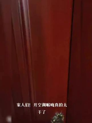 三喷雾大容量加湿器无线充电续航静音床头大雾量小型办公孕妇室内#加湿器 #大容量加湿器 #静音加湿器 #无线充电加湿器 #室内加湿器