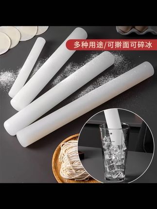 【擀面杖+刮板】不粘擀面杖家用烘焙滚轴面饺子皮大号棍硅胶揉面垫#家用烘焙 #不粘擀面杖 #揉面垫 #刮板 #面食工具