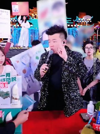 云南白药养元青小滴管精华液套装#木森#木森大舞台#云南白药#养元青