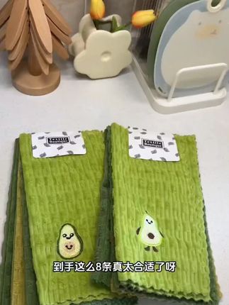吸水抹布去污可爱刺绣抹布厨房清洁布绣花方巾加厚双面百洁布#吸水抹布 #刺绣抹布 #厨房清洁布 #加厚百洁布 #可爱抹布