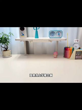 卡西米尔限定文具礼盒小学生开学文具套装削笔器铅笔直尺 #学习用品 #卡西米尔 #文具礼盒 #礼盒 #开学装备上大分