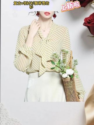 【柔软水印面料】春夏新款复古v领衬衫女飘带上衣女雪纺衫 #减龄穿搭 #洋气小衫 #出游穿搭 #小众设计感 #雪纺衫
