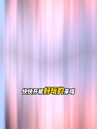 嘎了么已经自动为你接单!好评如潮的犯罪现场清洁工现在你看看才什么价!#steam游戏 #游戏 #犯罪现场清洁工