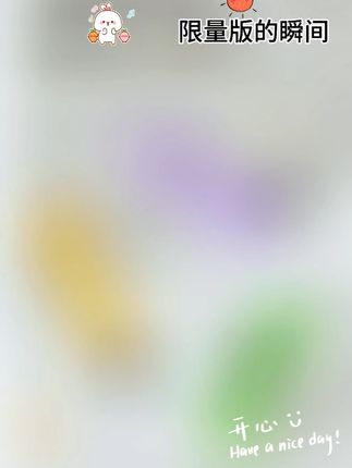 多功能杯盖刷,杯盖清洁刷 杯盖吸管刷 可可爱爱 #七夕情人节 #七夕我要种草浪漫