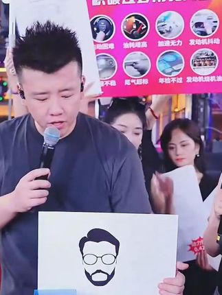 99块9到手18瓶,乔帮主燃油宝积碳清除剂发动机清洗剂车用汽油清净剂#燃油宝#乔帮主#燃油宝去除积碳#爱车养车#汽车好物