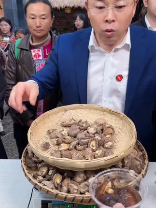 抢【半斤香菇干货】高泡发古田特产香菇无硫无根新货煲汤食用 #抖音美食推荐官 #香菇 #干香菇 #优质农产品 #香菇干货