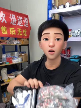《送20圆钉》全钢吊顶神器新款多功能吊顶神器射钉一体打钉神器 #好物 #多功能 #吊顶神器