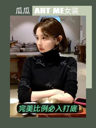 #品质女装 #穿出高级感 #显瘦遮肉 #穿搭技巧 #时髦精