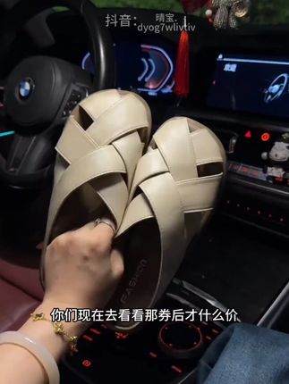 推荐一双巨好穿的凉拖鞋!#女鞋 #好鞋推荐 #凉拖鞋 #恋夏风 #混搭的夏天跟我穿