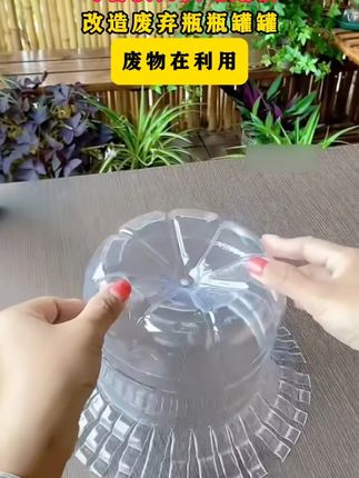 可替换刀头电烙铁,改造废弃瓶瓶罐罐,废物在利用 #生活日用小神器好物推荐 #小东西大用处 #生活好帮手