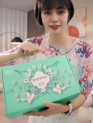 到手三件装冰皮果冻内衣真的好划算,喜欢的姐妹们闭眼入 #贴身衣物  #文胸  #内衣  #女装