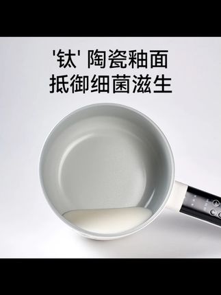 【XBX】多功能料理锅辅食电煮锅小型家用蒸煮一体锅大容量多功能 #多功能料理锅 #辅食锅 #家用 #蒸煮一体 #厨房好物