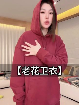 #女装 #户外穿搭 #搭配技巧 #潮牌女装 #穿搭分享