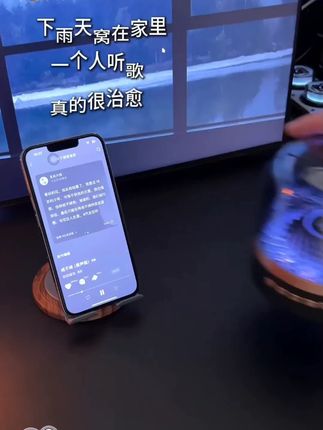 哈曼音效丨华强北新款哈曼同款四代琉璃无线蓝牙音箱家用礼盒礼包#蓝牙音箱 #哈曼音效 #家用好物 #无线蓝牙 #礼盒音箱