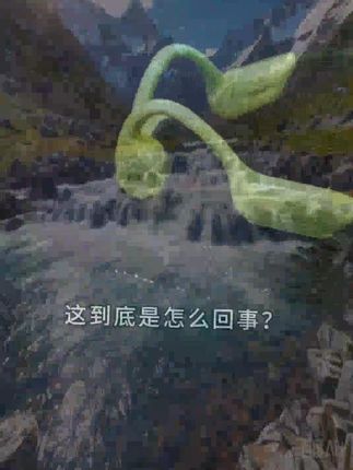 POLVCDG/铂典X9骨传导蓝牙耳机跑步运动防水防掉长续航 #好物种草# 好物安利 #好物分享# 居家好物必备 #居家好物分享