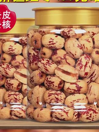 精选新疆去皮去核红枣400g 罐营养即食煮粥煲汤辅食软糯香甜健康 #去皮去核红枣 #软糯香甜 #皮薄肉厚 #去皮去核枣 #软糯香甜红枣