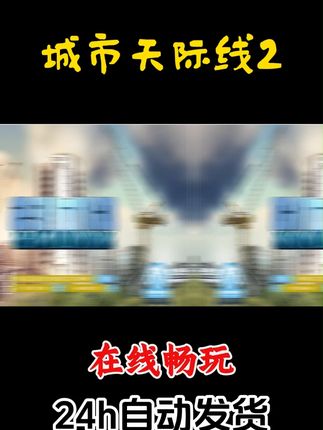 #旅游攻略 #无人机培训 #投资 #文化旅游 #地标建筑