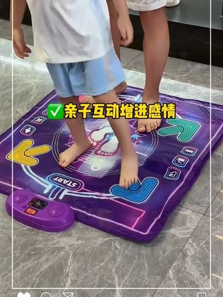 自从有了运动跳舞毯,手机电视都不香了,全家一起快乐运动#跳舞毯 #自己玩的不亦乐乎 #让孩子远离手机 #居家锻炼 #儿童玩具