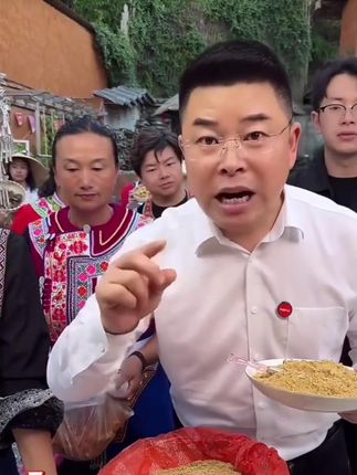 【官方正品】膳必选纯食用 冲饮超细干姜粉细腻小黄姜粉 #我的农村生活 #民族特色民族文化 #爱生活爱美食 #好吃不贵经济实惠 #零食推荐