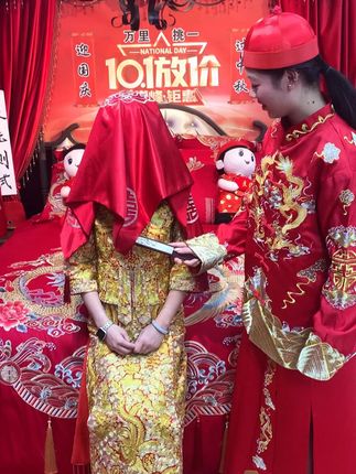 高端婚庆用品源头工厂直销了 精美四件套现在只要出厂价 #婚庆用品 #源头工厂 #床上用品