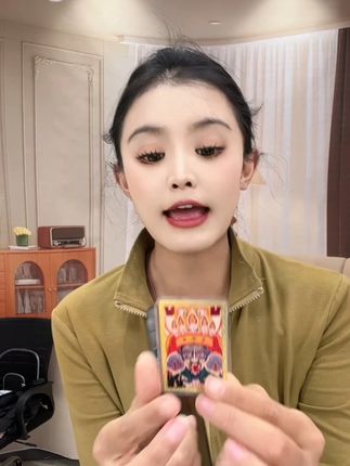 #小金卡 #卡片 #手机饰品贴纸 #藏族