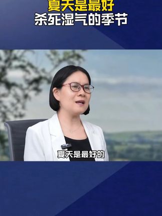 如果你也有这样的情况,可以试试这个方法!#科普#涨知识#知识分享
