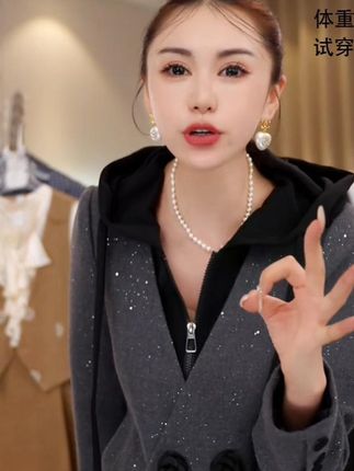 休闲时尚套装女 秋新款气质显瘦设计感上衣长裤两件套 #品质女装 #套装 #时尚两件套