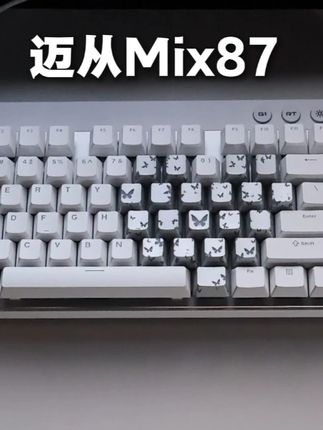 炫酷音乐律动灯光秀开启#迈从Mix87 #键盘 #游戏外设 #三角洲行动 #迈从