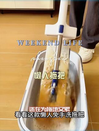 免手洗平板懒人拖把 干湿两用自动拧水 拖把家用一拖净干湿两用