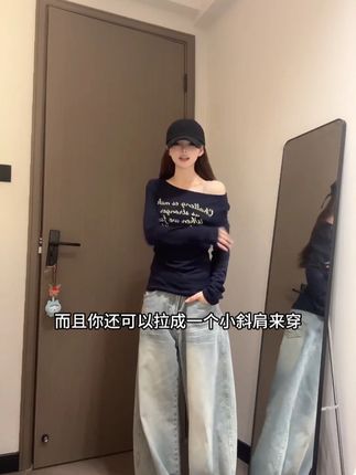 一字领正肩字母印花长袖T恤早秋新款韩系收腰修身显瘦上衣#显瘦穿搭 #显瘦遮肉 #时髦精 #搭配技巧 #女装