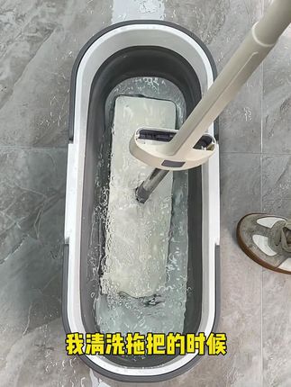 大号可折叠长方形拖把桶,洗拖涮超方便,洗车也能用! #大号拖地桶 #洗车水桶 #洗拖布神器 #可折叠拖把桶 #长方形拖把盆