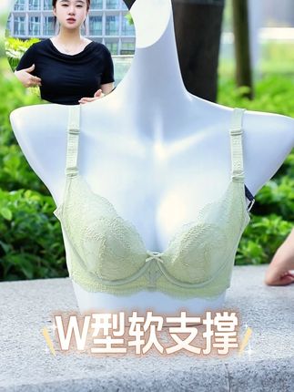 这内衣太太太绝了!穿上就有少女背!收副乳防下垂穿衣显瘦,重返小胸高级感!#夏娃之秀