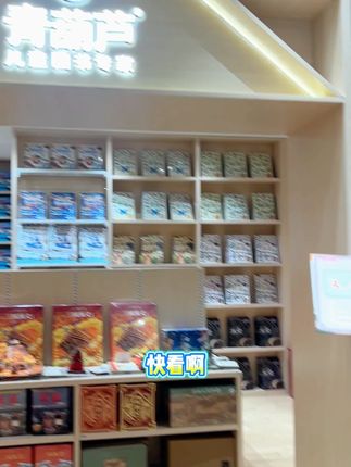 这样给孩子做英语启蒙,真的很简单!这本英语启蒙发声书,从字母到单词到句子,循序渐进的给孩子培养语感,提升孩子英语水平#英语启蒙 #分级阅读