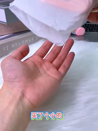 不要再犹豫啦,拿下这款充电宝才是正道呢,颜值高还耐用呢! #充电宝 #种草 #移动电源 #好物推荐