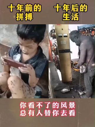 给孩子准备这套《读者》蝶变篇,看过读者的孩子更能懂得体会父母的不易和读书的重要性,更加努力的学习,同时也是孩子写作文的素材库#亲子教育 #作文素材 #读者 #好书分享 #读书的意义