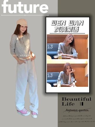 #ootd穿搭 #穿出高级感 #今天穿什么 #品质女装 #时髦精 【灰调絮语】圆领纽扣排扣灰色百搭针织开衫