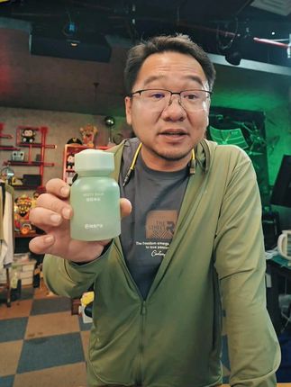漠叔推荐网易严选车载香氛,植物提取香精,安全无酒精!#大漠叔叔 #网易严选香氛 #车载香氛