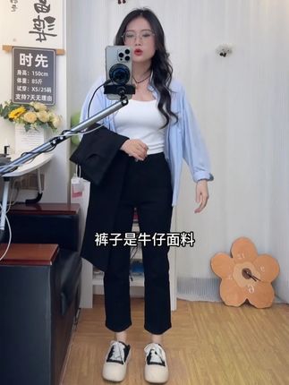 牛仔裤女2025秋季新款高腰显瘦百搭修身弹力黑白色烟管直筒九分裤#显高显瘦显腿长 #显瘦穿搭 #百搭神裤 #通勤搭配 #小个子女生