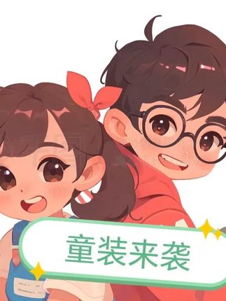 女童2025新款秋装衬衫外套纯棉衬衣青少年中学生时尚休闲长袖 #每日童装穿搭分享 #高品质童装 #潮童必备 #谁穿谁好看系列 #好看的衣服都在这里