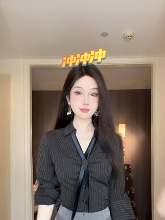 显瘦密码 收腰修身条纹衬衫半身裙两件套 #ootd穿搭 #连衣裙 #夏季新款 #这样穿太好看了 #显瘦遮肉